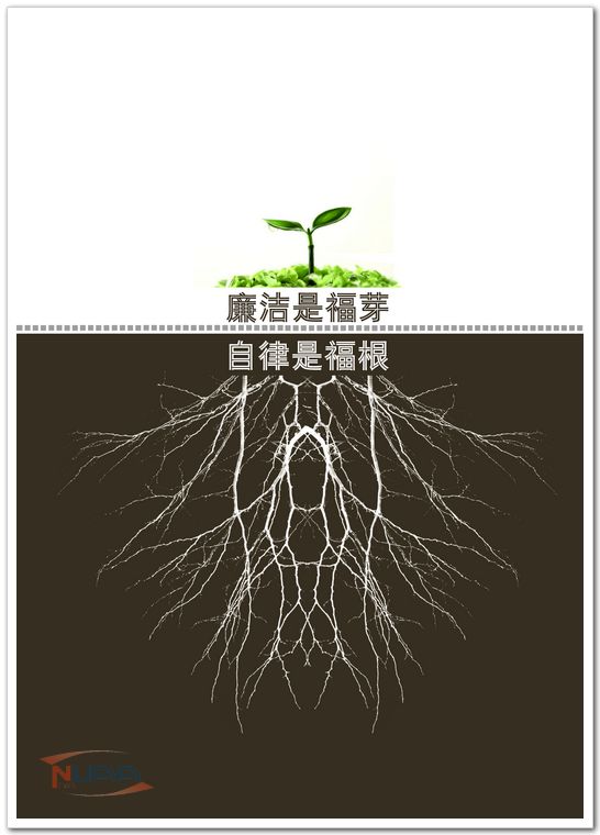 欧陆注册(中国区)官方网站
