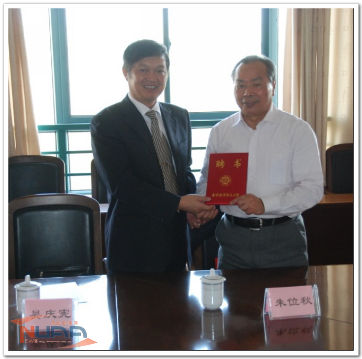 欧陆注册(中国区)官方网站