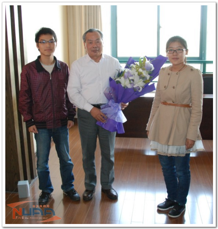 欧陆注册(中国区)官方网站