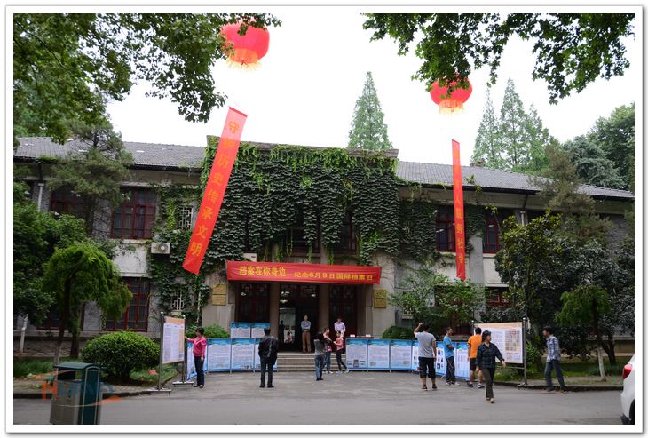 欧陆注册(中国区)官方网站
