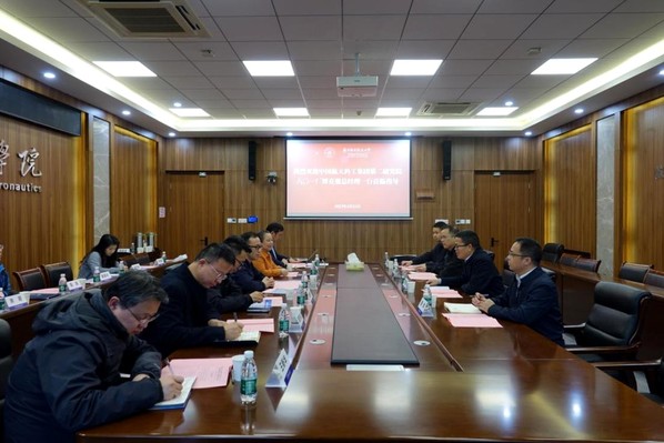 中国航天科工集团第二研究院八〇一厂谭克强总司理来校调研交流