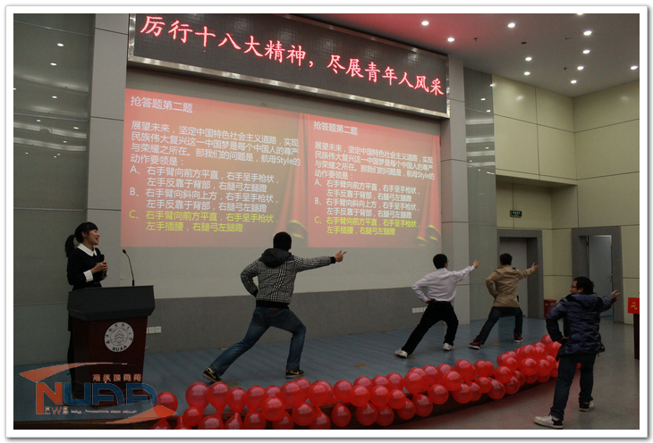 欧陆注册(中国区)官方网站