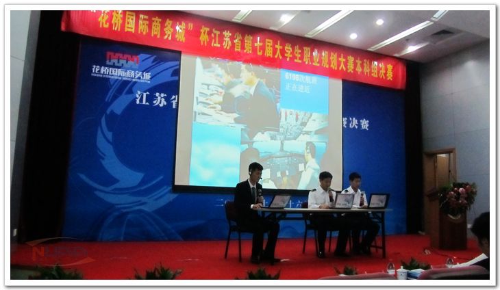 欧陆注册(中国区)官方网站