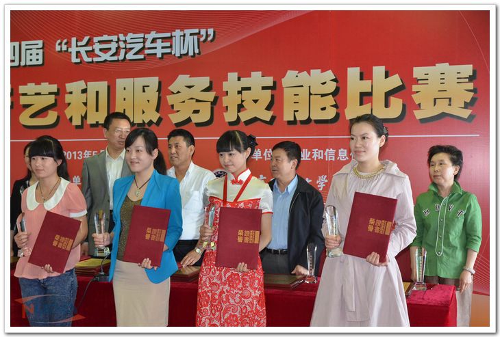 欧陆注册(中国区)官方网站