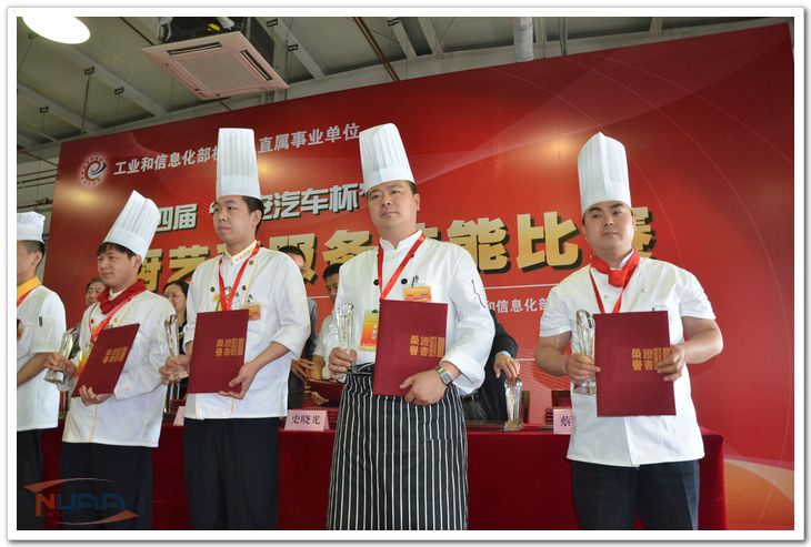欧陆注册(中国区)官方网站
