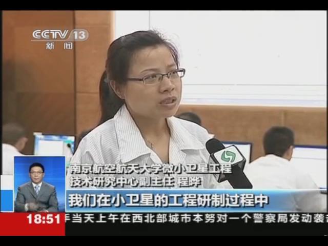 欧陆注册(中国区)官方网站