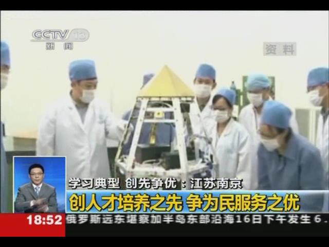 欧陆注册(中国区)官方网站