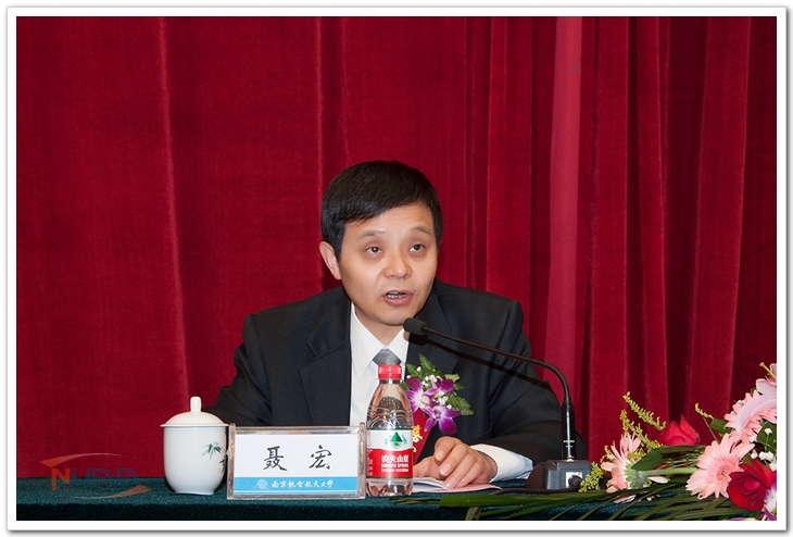 欧陆注册(中国区)官方网站