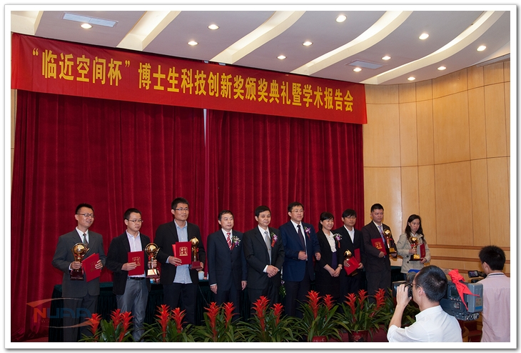 欧陆注册(中国区)官方网站
