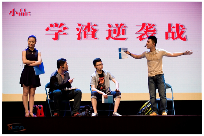 欧陆注册(中国区)官方网站