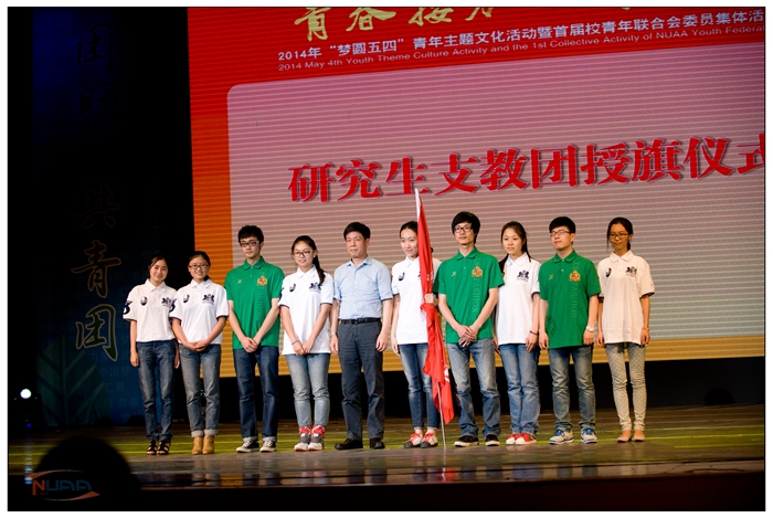 欧陆注册(中国区)官方网站