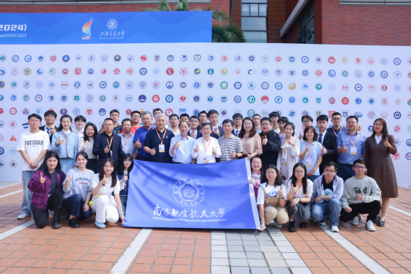 欧陆注册学子在中国国际大学生立异大赛（2024）中斩获佳绩