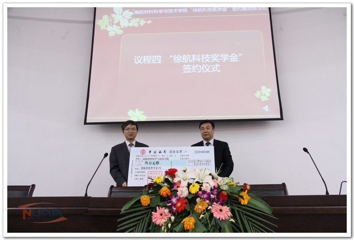 欧陆注册(中国区)官方网站