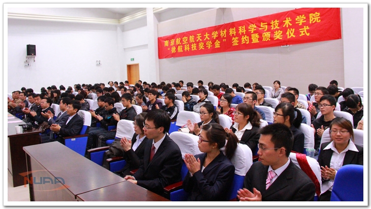欧陆注册(中国区)官方网站