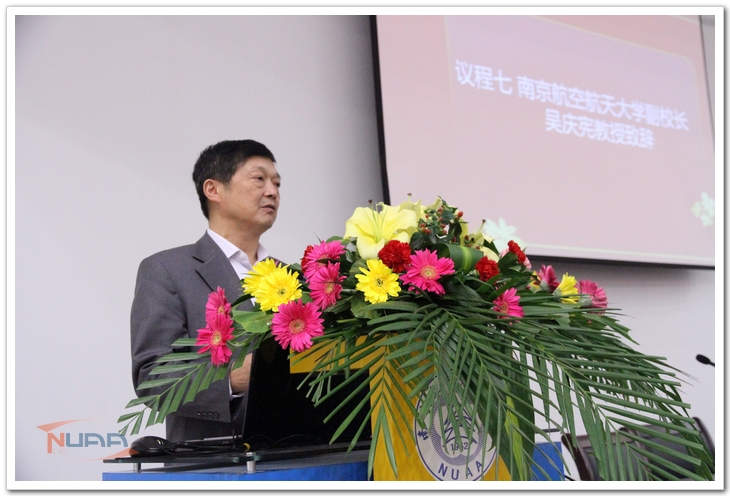 欧陆注册(中国区)官方网站