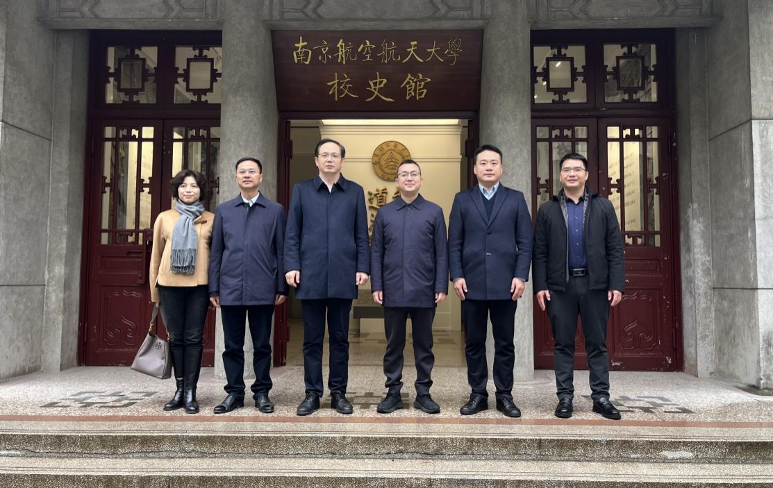 广西平果市市长郭嘉来校调研