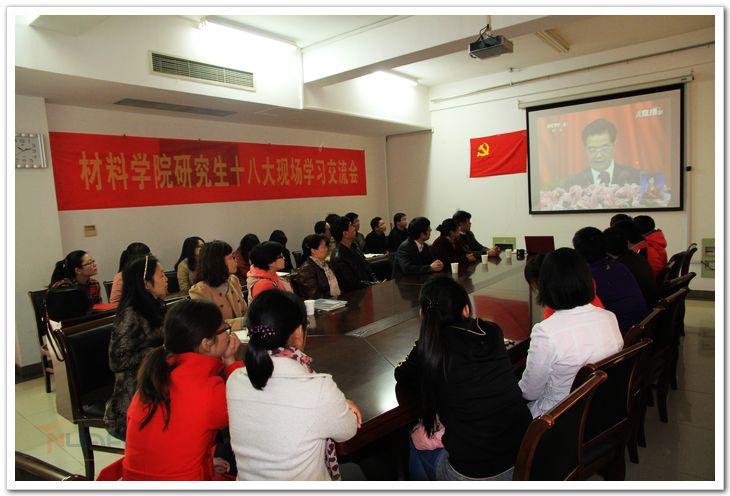 欧陆注册(中国区)官方网站