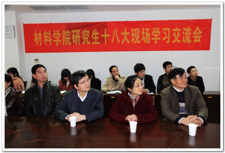欧陆注册(中国区)官方网站
