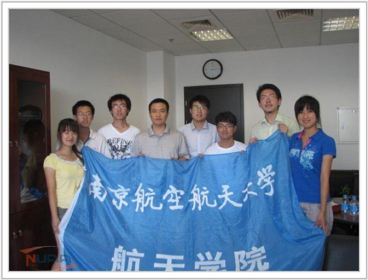 欧陆注册(中国区)官方网站