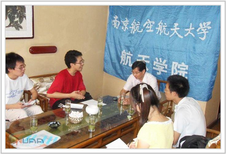 欧陆注册(中国区)官方网站