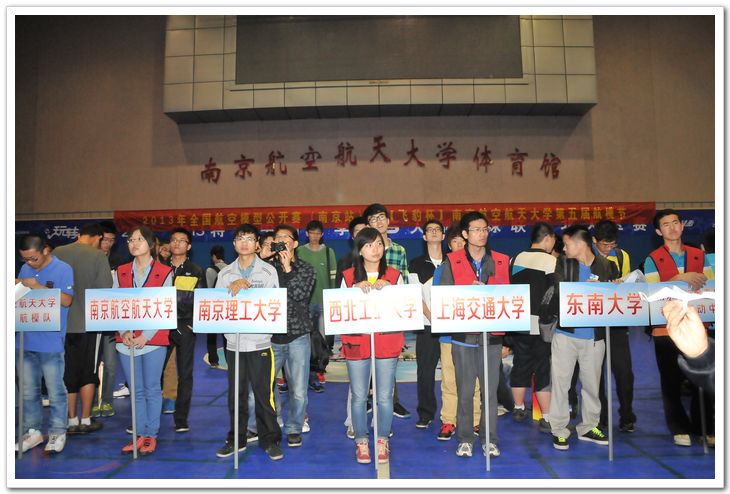欧陆注册(中国区)官方网站