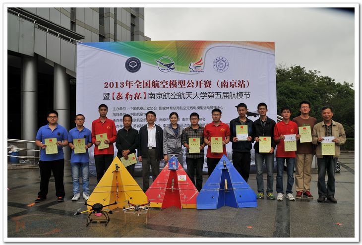 欧陆注册(中国区)官方网站