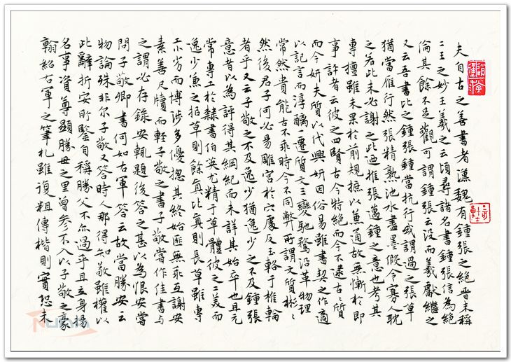 欧陆注册(中国区)官方网站