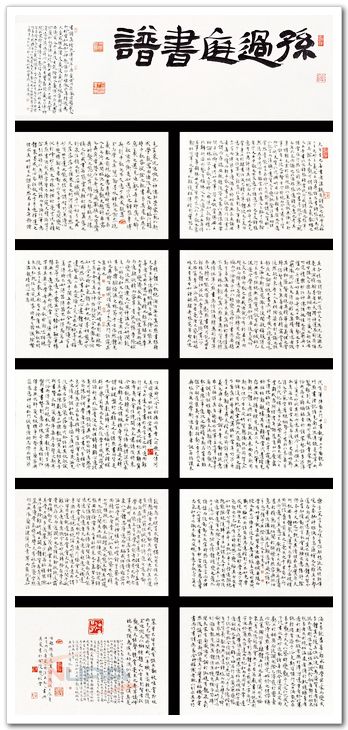 欧陆注册(中国区)官方网站