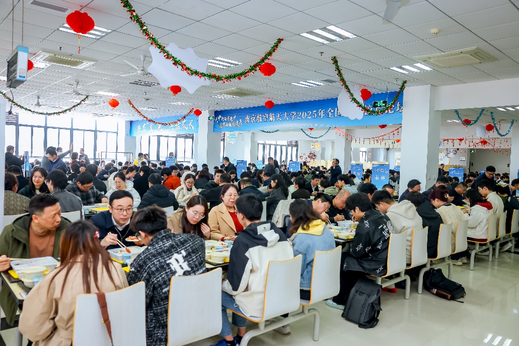 我校举行2025年天下中学校长论坛