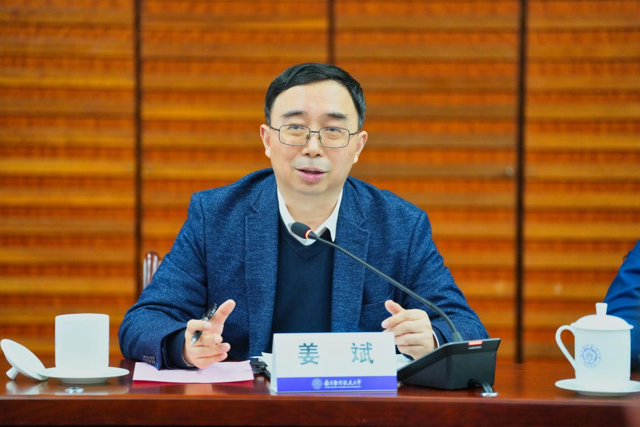 我校召开研究生教育高质量生长事情钻研会