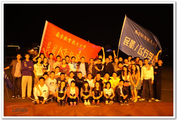 欧陆注册(中国区)官方网站