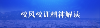 欧陆注册