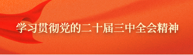 欧陆注册
