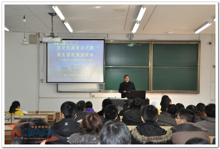 欧陆注册(中国区)官方网站