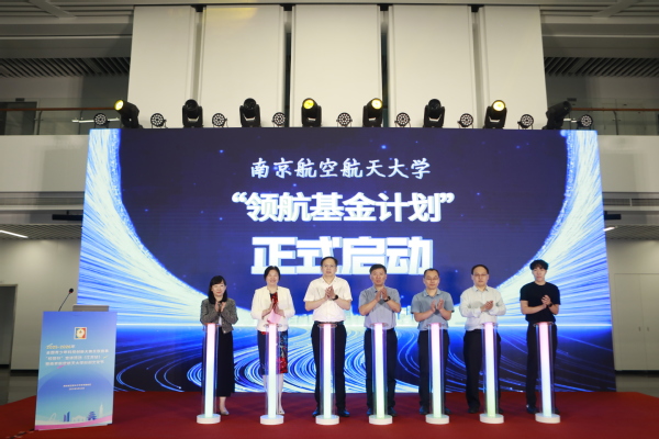天下青少年科技立异大赛关联赛事“校园行”江苏站活动在我校举行