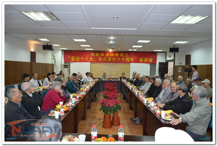 欧陆注册(中国区)官方网站