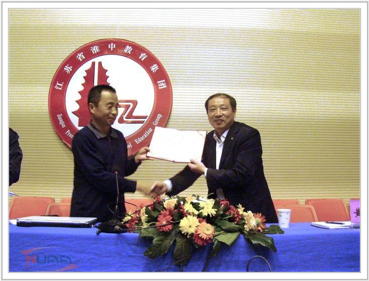 欧陆注册(中国区)官方网站