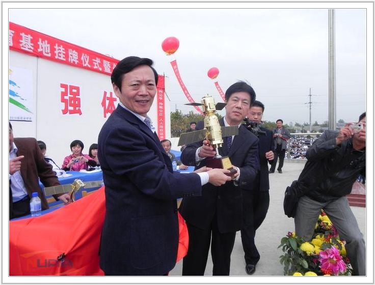 欧陆注册(中国区)官方网站