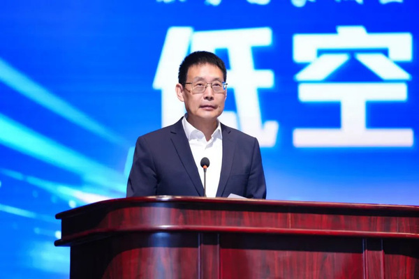 我校召开全校低空科技立异生长大会