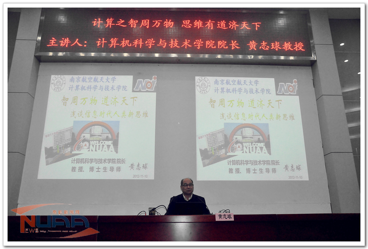 欧陆注册(中国区)官方网站