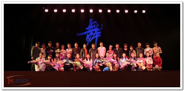 欧陆注册(中国区)官方网站
