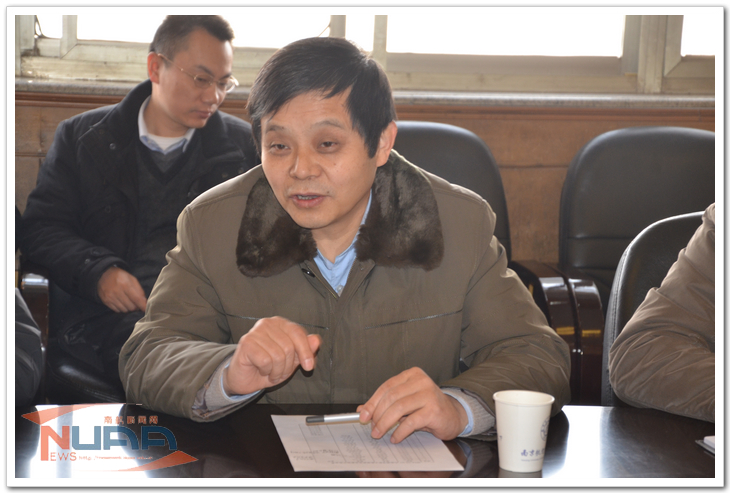欧陆注册(中国区)官方网站