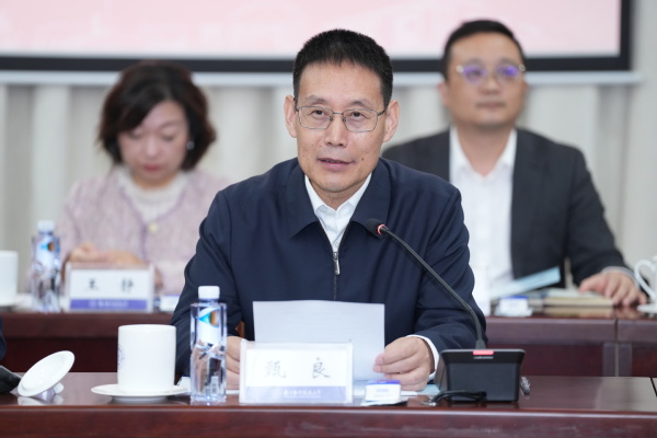 欧陆注册与中国航空工业集团签约共建直升机研究院