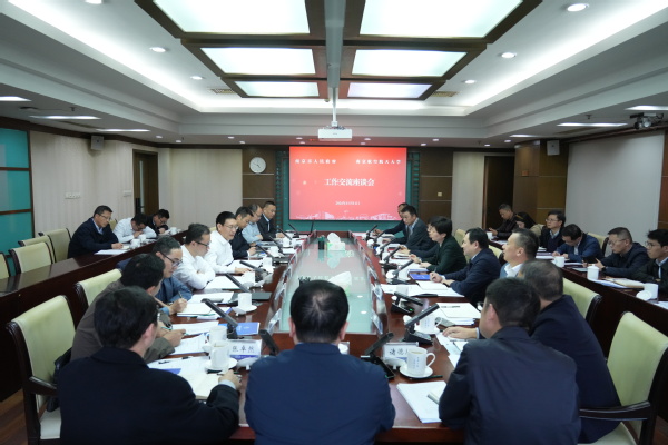 南京市副市长蒋敏来校调研