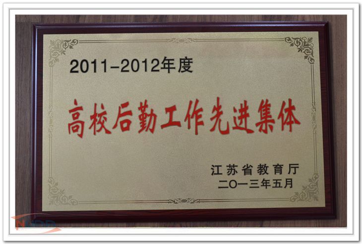 欧陆注册(中国区)官方网站
