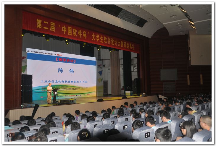 欧陆注册(中国区)官方网站