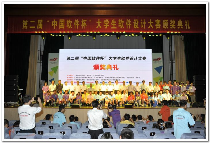 欧陆注册(中国区)官方网站