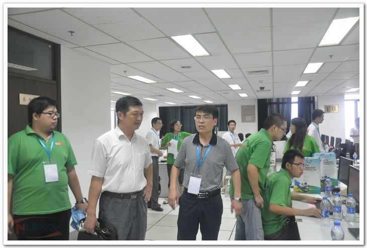 欧陆注册(中国区)官方网站