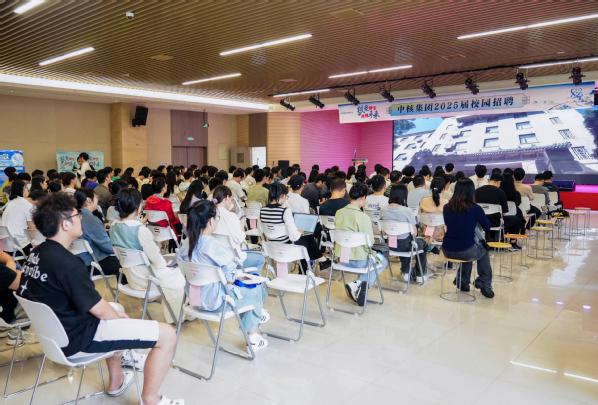 中国核工业集团首次组团到我校宣讲招聘