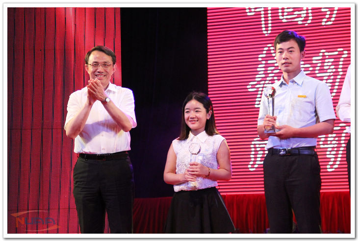 欧陆注册(中国区)官方网站